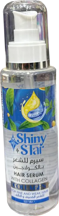 سيروم للشعر شايني ستار بالكولاجين، 125مل