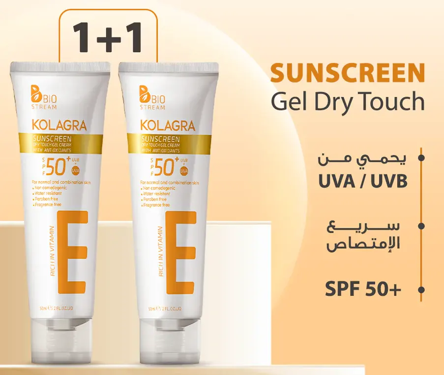 صن بلوك كولاجرا جل كريم بعامل حمايه 50+ صن بلوك للبشره المختلطة والعادية، 50 مل (1+1)