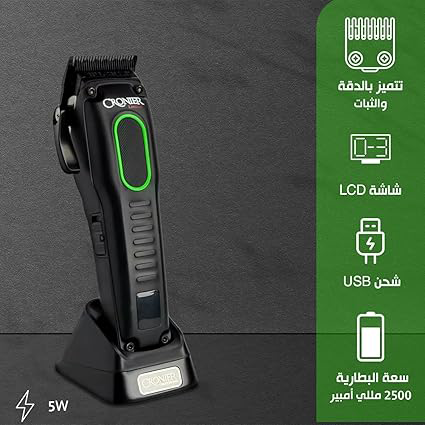 ماكينة حلاقة كهربائية كرونير للرجال ، شاشة LED ، بطارية قابلة لإعادة الشحن ، أسود ، CR-1290