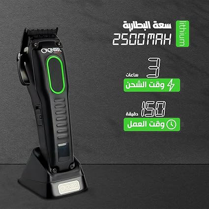 ماكينة حلاقة كهربائية كرونير للرجال ، شاشة LED ، بطارية قابلة لإعادة الشحن ، أسود ، CR-1290