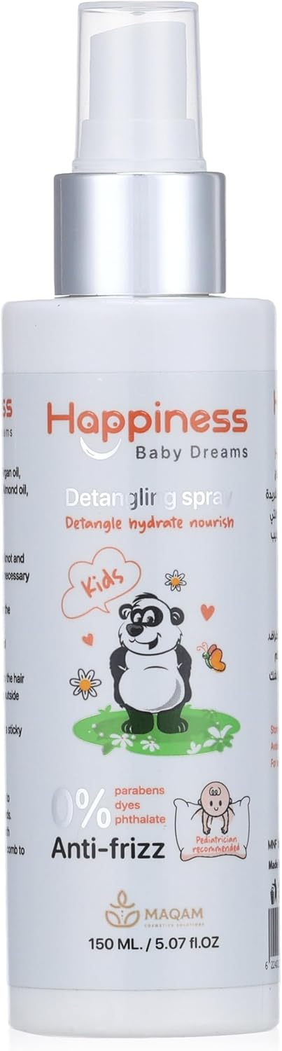 سبراى فك تشابك الشعر للأطفال من هابينيس، 150 مل