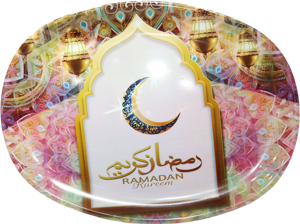 صينية تقديم بيضاوي، طباعة رمضانية ، ألوان متعددة ، 266
