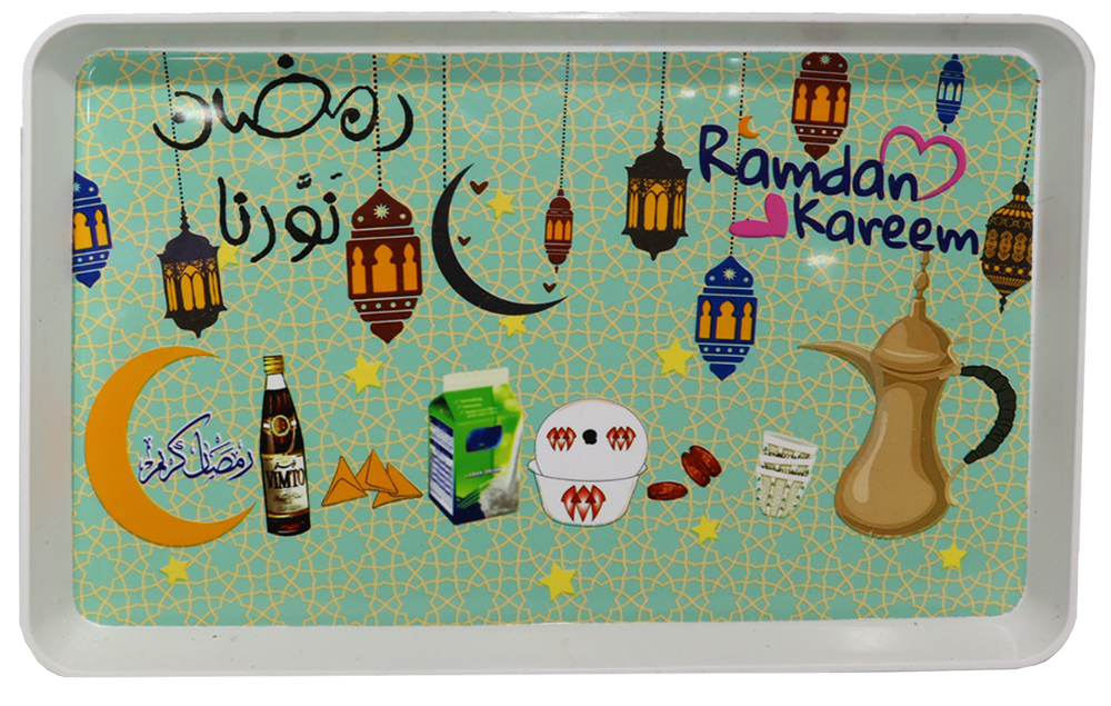 صينية تقديم مستطيلة أشكال رمضانية ، مقاس 30 سم ، ألوان وأشكال متعددة ، موديل 267