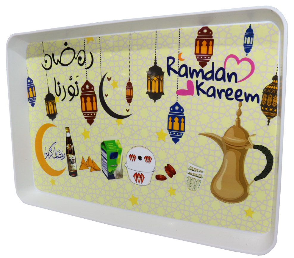 صينية تقديم مستطيلة أشكال رمضانية ، مقاس 30 سم ، ألوان وأشكال متعددة ، موديل 267