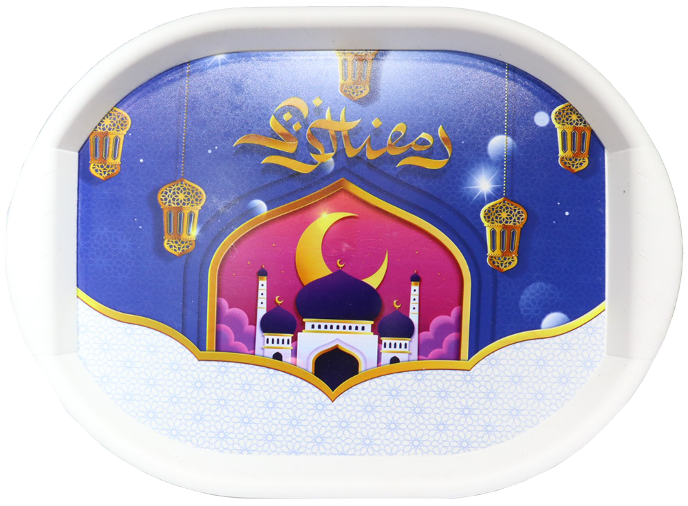 صينية تقديم بيضاوى أشكال رمضانية ، مقاس 30 سم ، أشكال مختلفة ، موديل 265