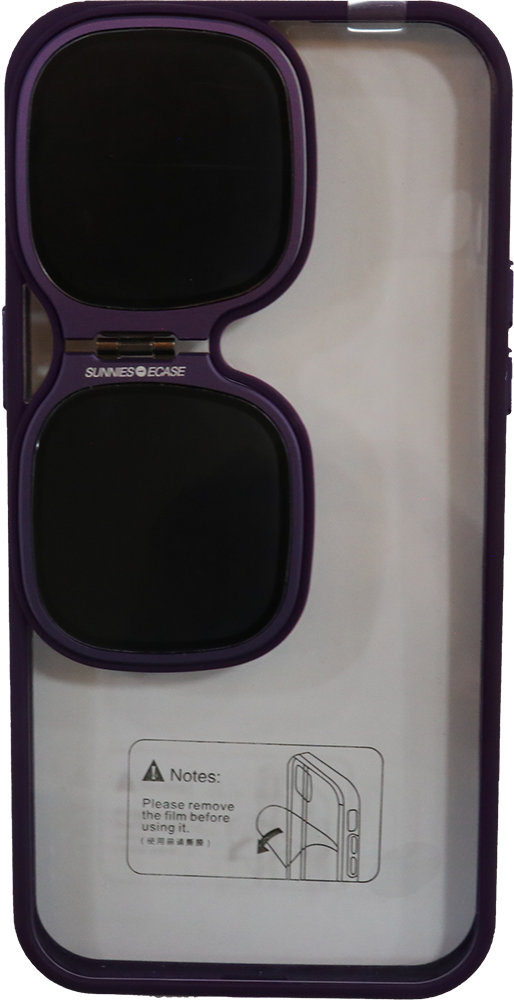 جراب ظهر ماج سيف شفاف مع تصميم نظارة شمس ، لهاتف ايفون 14 برو ماكس ، بفسجي