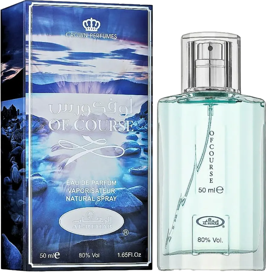 عطر اوفكورس من الرحاب للرجال او دي برفان، 50 مل