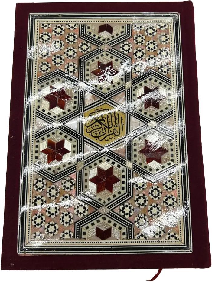 مصحف كامل الأجزاء، حجم متوسط، قطيفه نبيتي جلد صدف