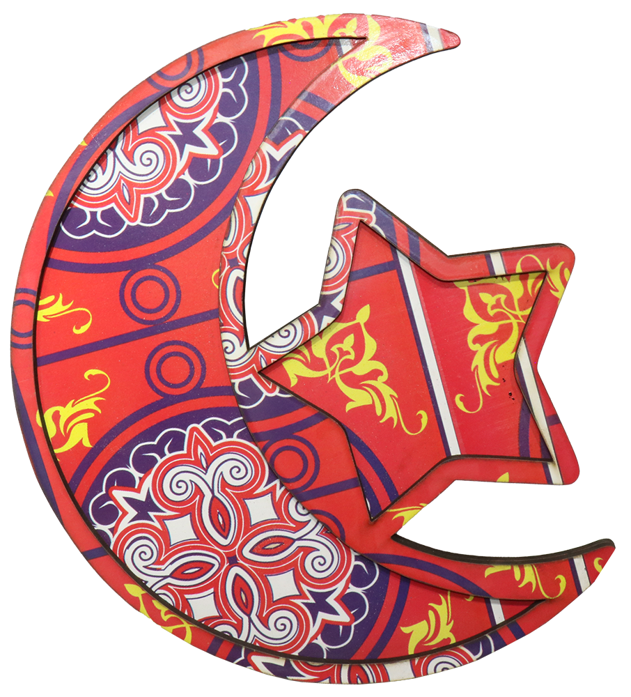 طبق تسالى هلال ونجمة خيمة رمضان ، مقاس كبير ، خشبي ، موديل 23