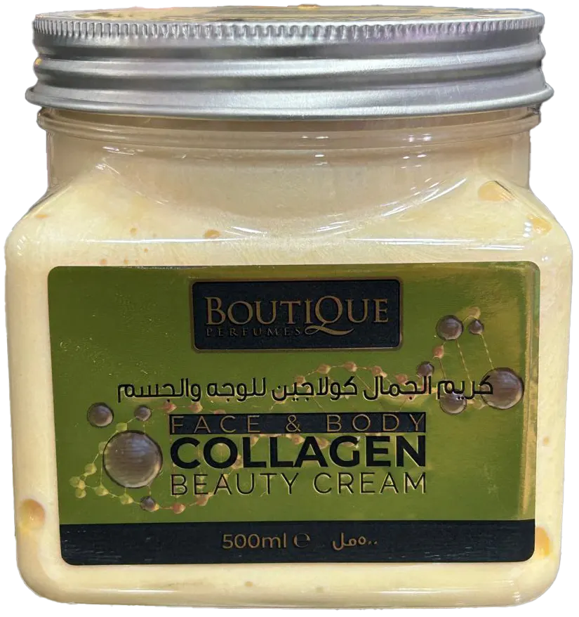 كريم بوتيك كريم مرطب للجسم والوجه، كريم الجمال بالكولاجين، 500 مل.