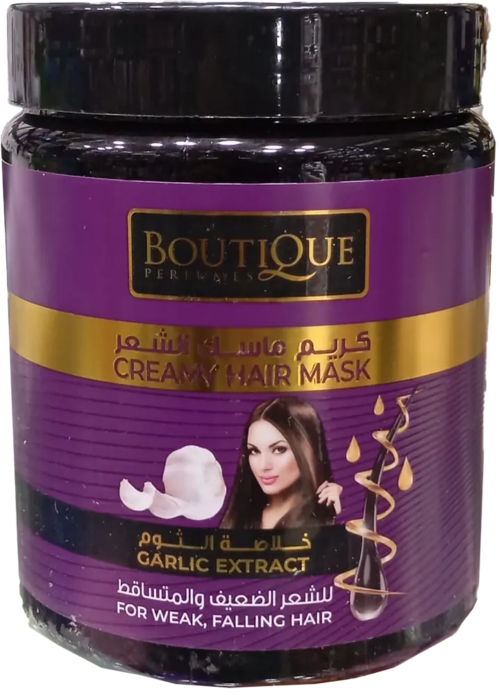 كريم ماسك الشعربخلاصة الثوم للشعرالضعيف و المتساقط من بوتيك، 1000 مل