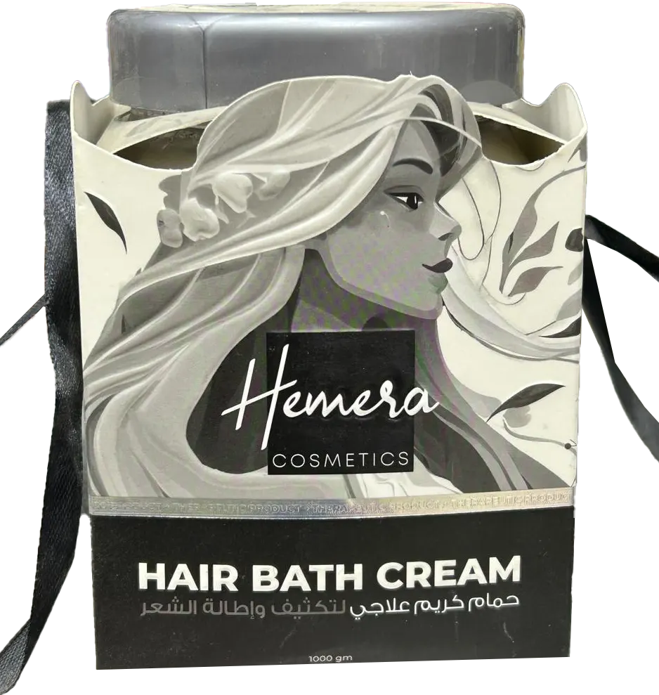 حمام كريم هميرا علاجي لتكثيف واطاله الشعر، 1000 جم