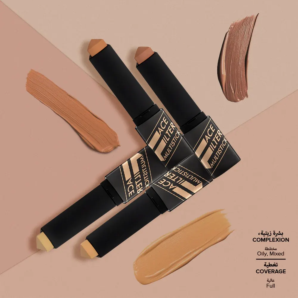 فاونديشن forever52 فيس فلتر ستيك فاونديشن متعدد الاستخدام، FFM004