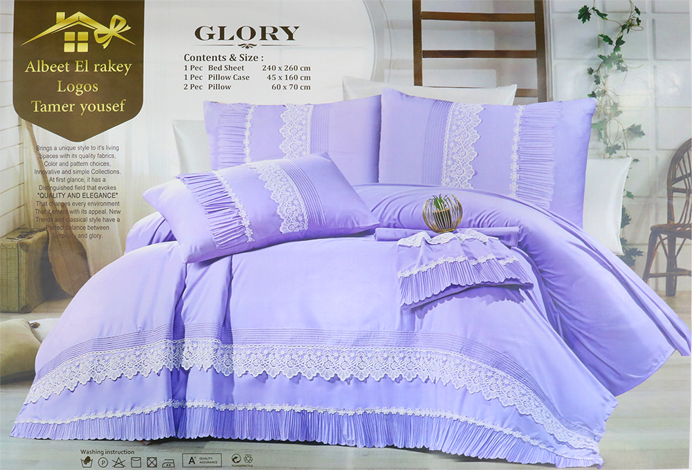 طقم ملاية سرير البيت الراقى ، مكون من 4 قطع ، مقاس 240*260 سم ، ألوان متعددة ، موديل جلوري