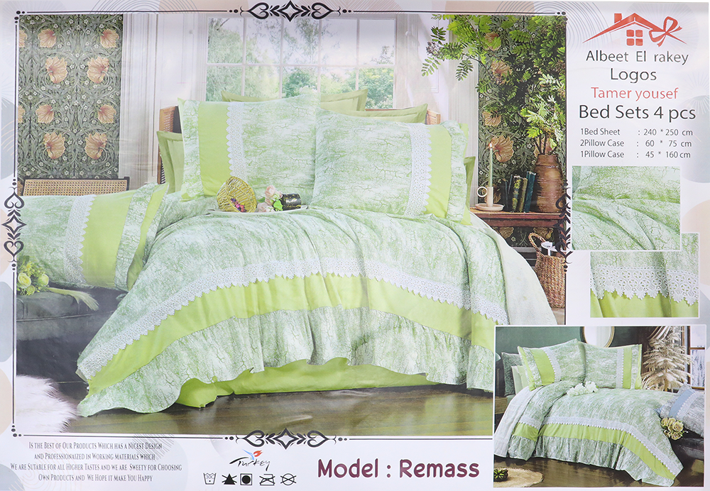 طقم ملاية سرير البيت الراقى ، مكون من 4 قطع ، مقاس 240*250 سم ، ألوان متعددة ، موديل ريماس