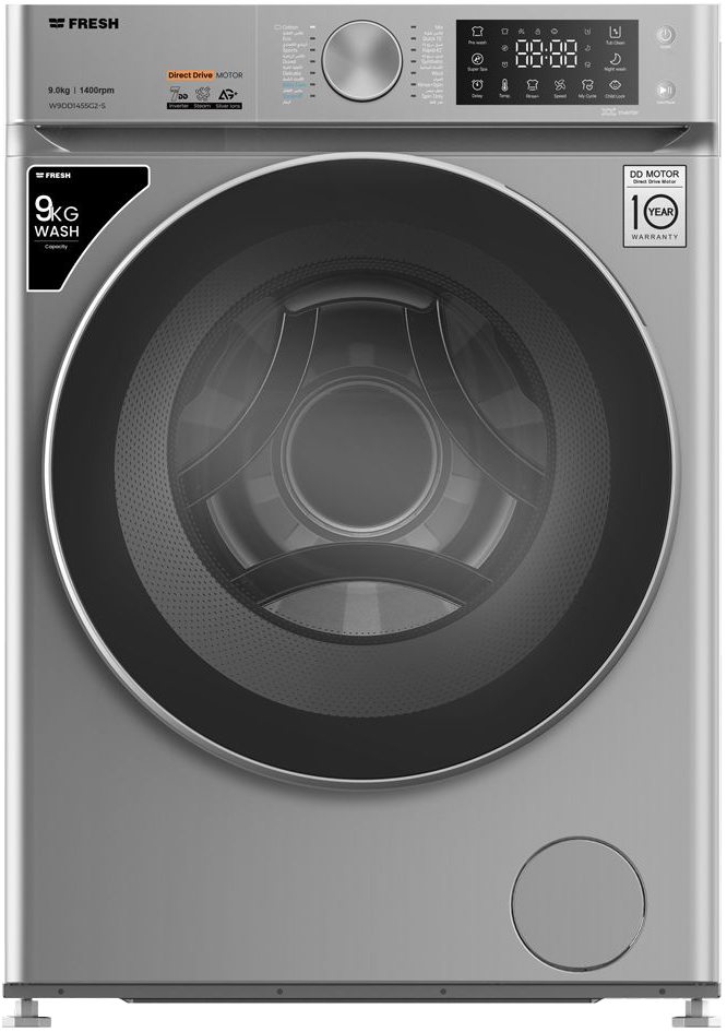 غسالة ملابس فول اتوماتيك فريش تحميل أمامي 9 كيلو، 1400 لفة، شاشة رقمية، انفرتر، ماتور دفع مباشر ، فضي ، G2-S 17784