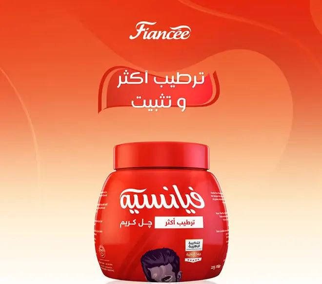 جل كريم شعر فيانسيه لترطيب اكثر، 225 مل