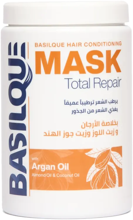 ماسك ترطيب الشعر واصلاحه بالكامل بخلاصه الارجان وزيت اللوز وجوز الهند من بازيلك، 1000 جم