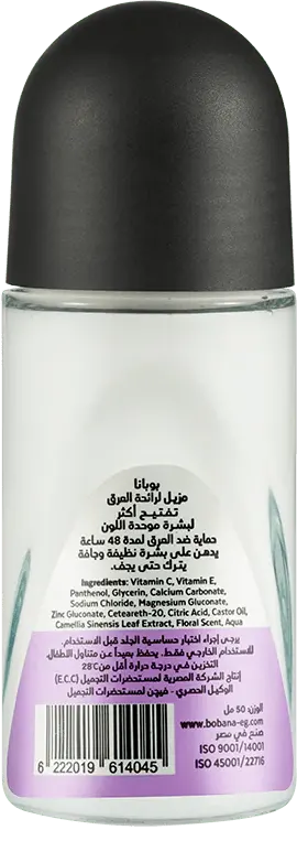 مزيل عرق رول اون للتفتيح برائحة الورود من بوبانا، 50 مل