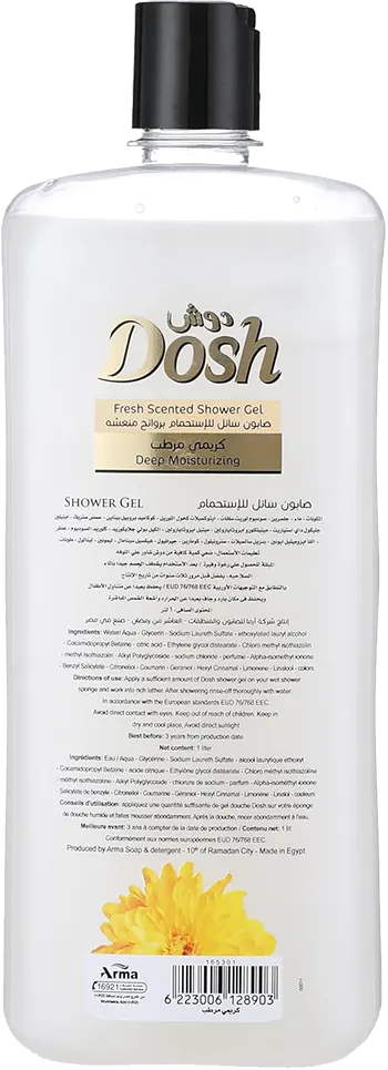 شاور جل فريش من دوش، 1 لتر
