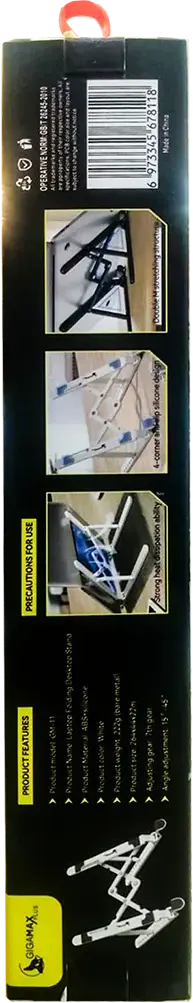 حامل لاب توب قابل للطي من جيجاماكس بلس، 7 مستويات، أبيض، GM-11