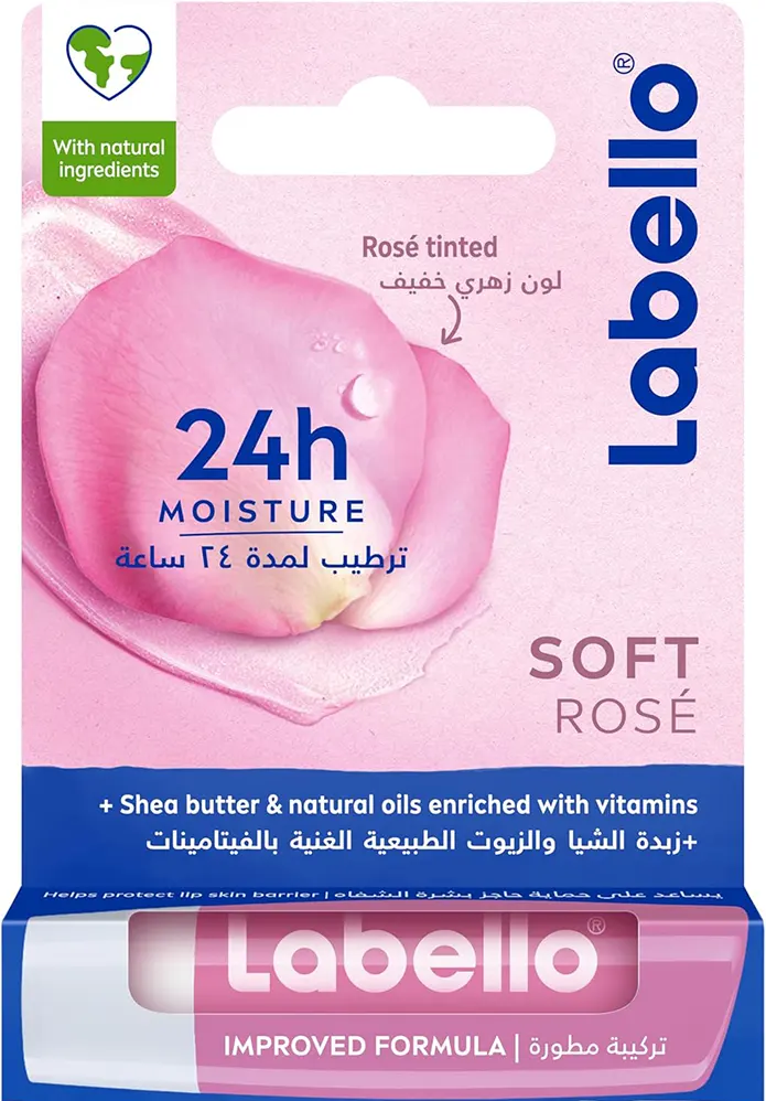 مرطب شفاه لابيلو بخلاصة الورد، 4.8 جم
