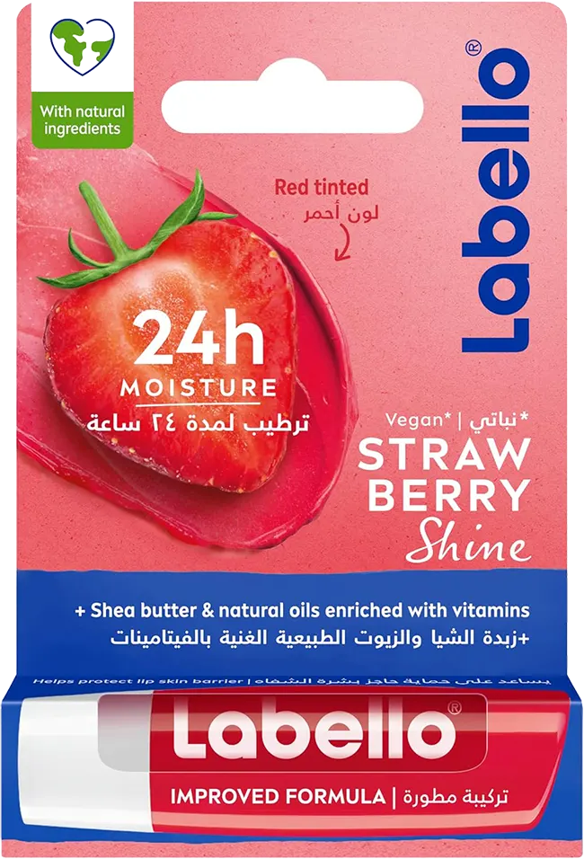 مرطب شفاه لابيلو لامع بخلاصة الفراولة، 4.8 جم