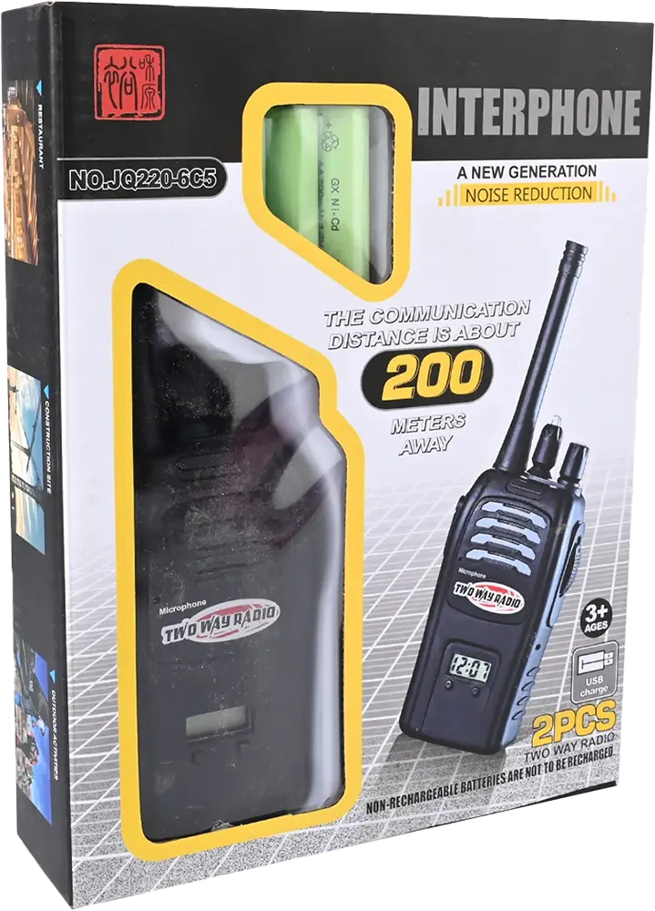 Two-Way Radio for Kids, Rechargeable, Black, Model JQ220-6C5