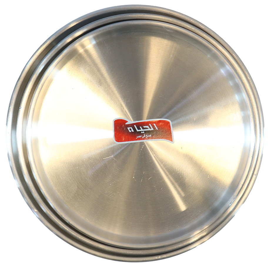 طقم صواني بسبوسة الحياه ، مكونة من 3 قطع  ، سيلفر