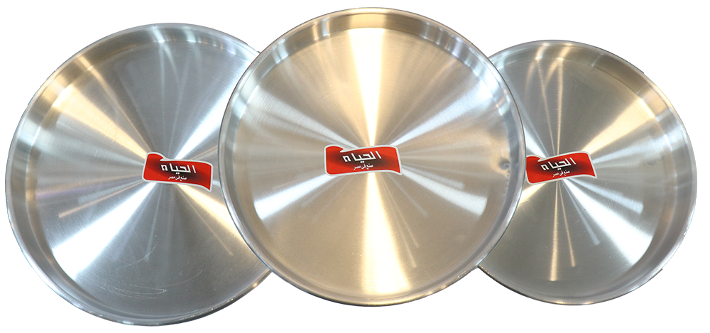 طقم صواني بسبوسة الحياه ، مكونة من 3 قطع  ، سيلفر