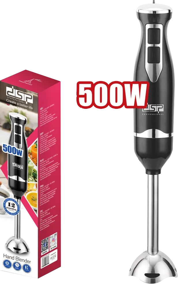 هاند بلندر دي اس بي، 500 وات، أسود، KM1140