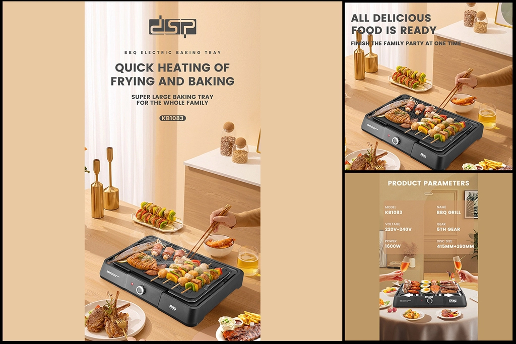 شواية كهربائية دي إس بي 1600 وات ، لون أسود، موديل KB1083