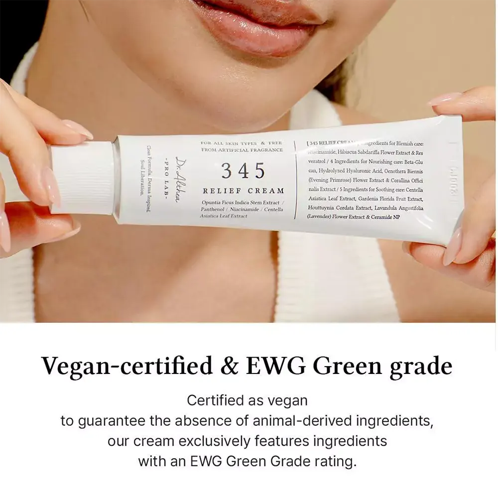 كريم مرطب 345 من دكتور ألثيا، 50 مل