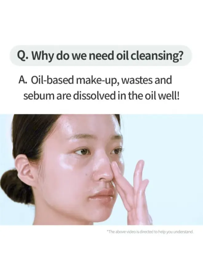 غسول انوا غسول زيتي هارت ليف للتحكم في المسام، 200 مل