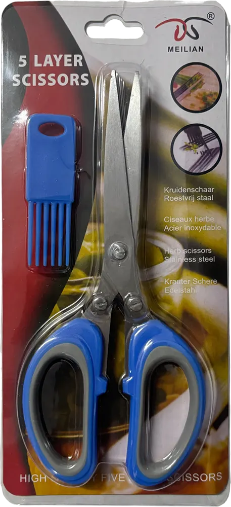 مقص خضراوات ميليان، 5 قطع، متعدد الألوان