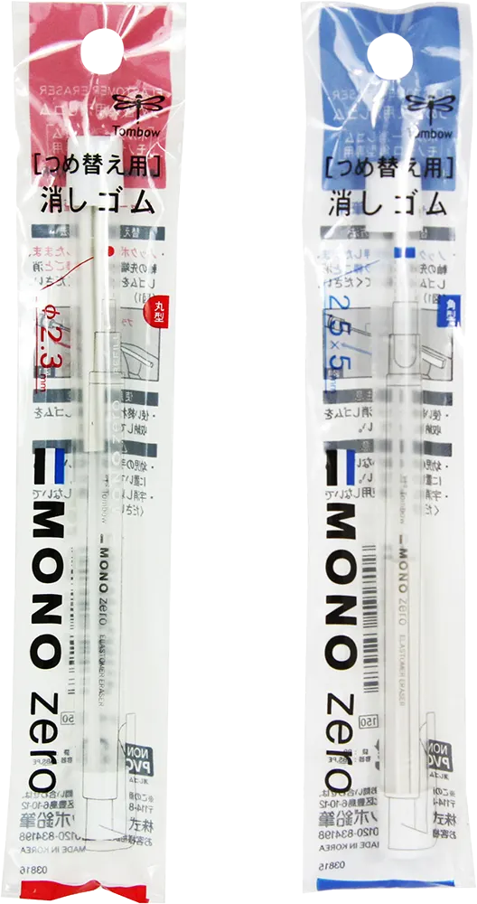 غيار ممحاة قلم مونو زيرو