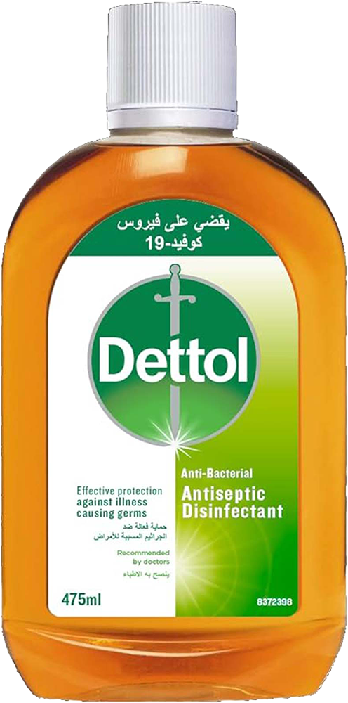 سائل ديتول منظف ومطهر متعدد الأغراض، 475 مل