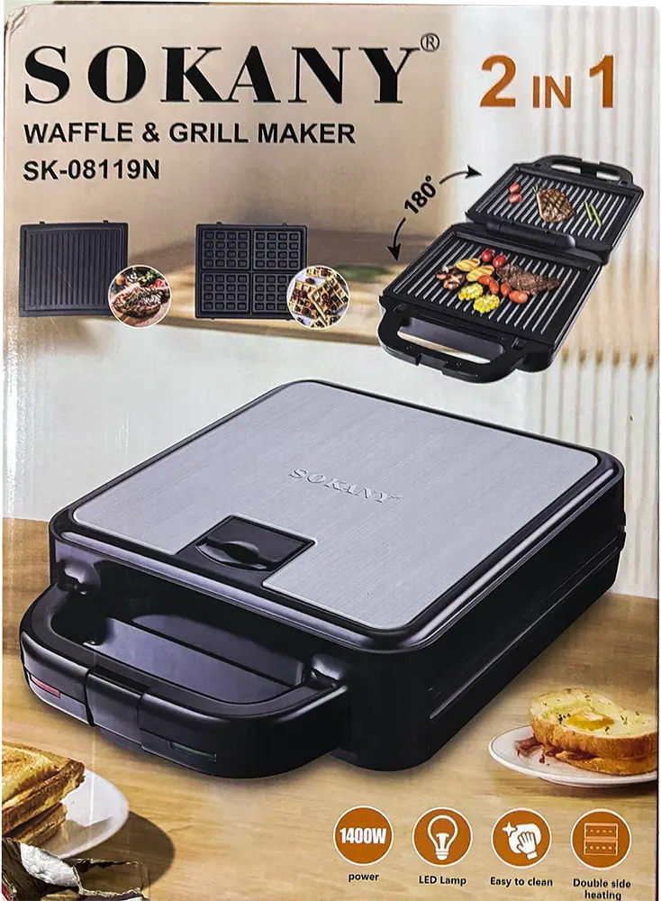 ساندوتش سوكاني 2-1  1400وات  SOKANY SK-08119N(بضمان المغربي 17355)