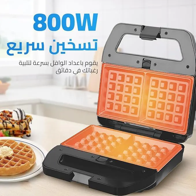 صانع ساندوتش دي اس بي ، 800 وات ، أسود ، KC1237