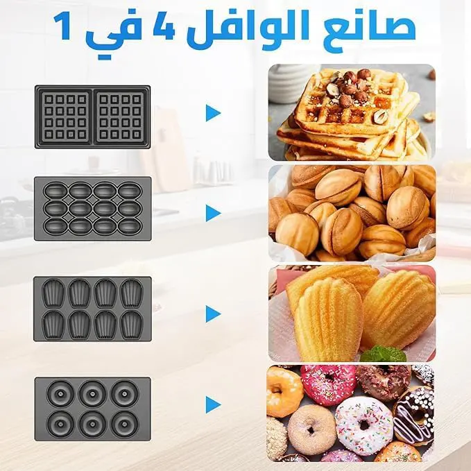 صانع ساندوتش دي اس بي ، 800 وات ، أسود ، KC1237