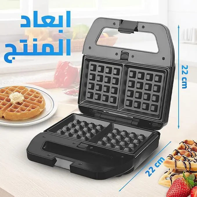 صانع ساندوتش دي اس بي ، 800 وات ، أسود ، KC1237