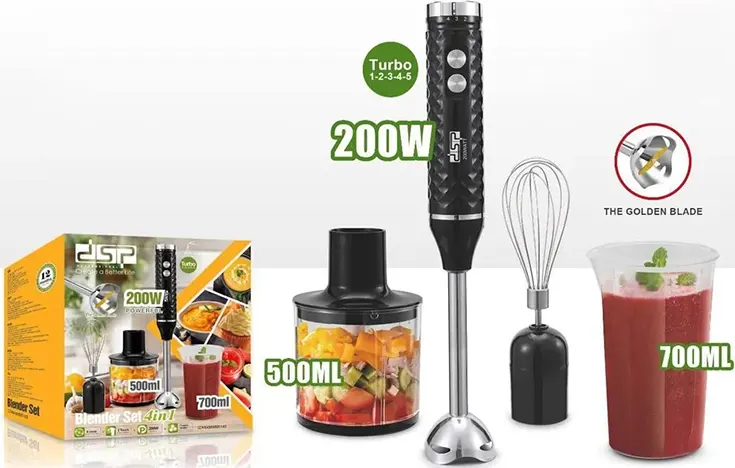 هاند بلندر دي اس بي، 200 وات، كوب 700 مللي ، كبة 500 مللي،  أسود، KM1143