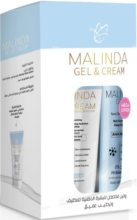 مجموعة كريم مرطب للبشره، 120 مل وغسول جل للبشرة من بلوبيل، 250 مل