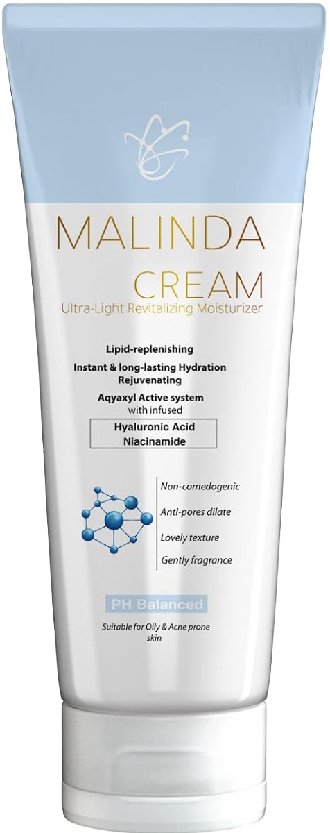 مجموعة كريم مرطب للبشره، 120 مل وغسول جل للبشرة من بلوبيل، 250 مل