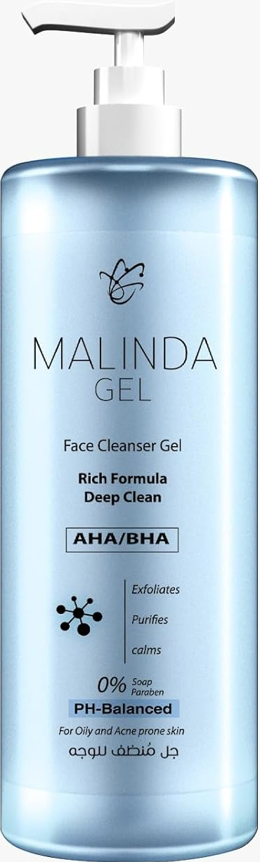 مجموعة كريم مرطب للبشره، 120 مل وغسول جل للبشرة من بلوبيل، 250 مل