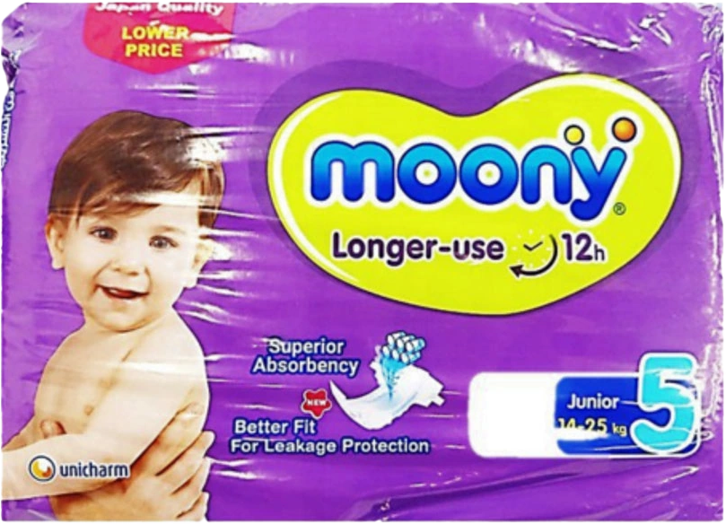 حفاضات موني للاطفال مقاس 5 ، 14-25 كجم ، 40 حفاضة