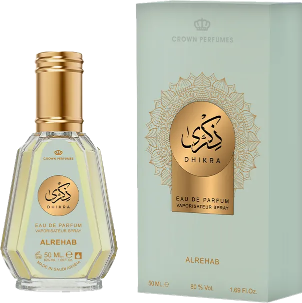 عطر ذكرى من الرحاب للجنسين او دي برفان، 50 مل