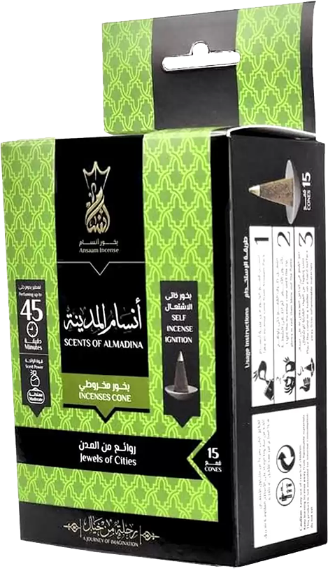 بخور انسام المدينة هرمي من انسام ، 15 قمع ، تعطير يدوم حتي 45 دقيقة