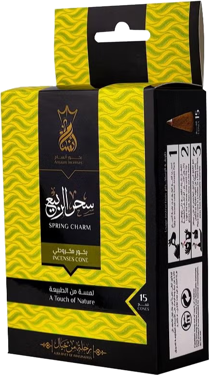 بخور سحر الربيع هرمي من انسام ، 15 قمع ، تعطير يدوم حتي 45 دقيقة