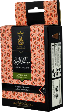 بخور مملكة الورد هرمي من انسام ، 15 قمع ، تعطير يدوم حتي 45 دقيقة